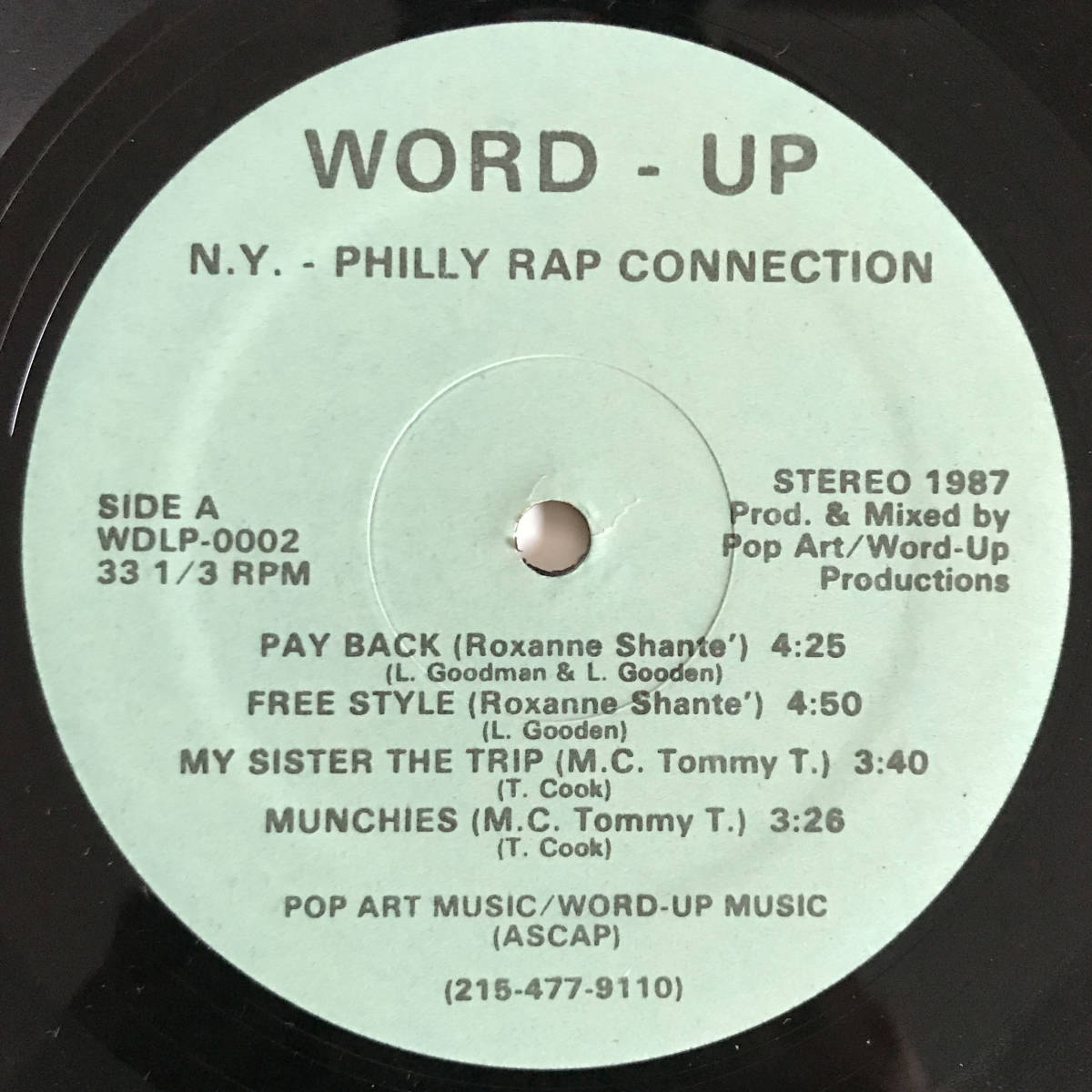 Various - N.Y. - Philly Rap Connection (USオリジナル/コンピレーション/LP/ミドル/オールドスクール)拍卖