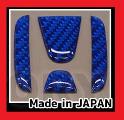 ハセプロ ★NEO リア用エンブレム/レギュラーカラー (ブルー)NEH-6B★HONDA オデッセイ RC1/RC2 H25/11~拍卖