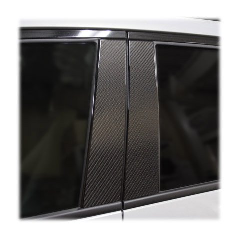 【送料無料】ハセプロ カーボンピラー(ノーマルカットタイプ/CPH-72GU) ガンメタ/ 8Pセット★HONDA フィット/FIT GR7/GR8 (R2/2~)拍卖