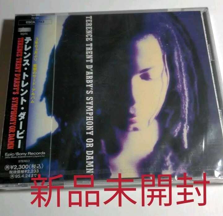 即決!送料無料 新品未開封 「シンフォニー・オア・ダム」 テレンス・トレント・ダービー CD拍卖