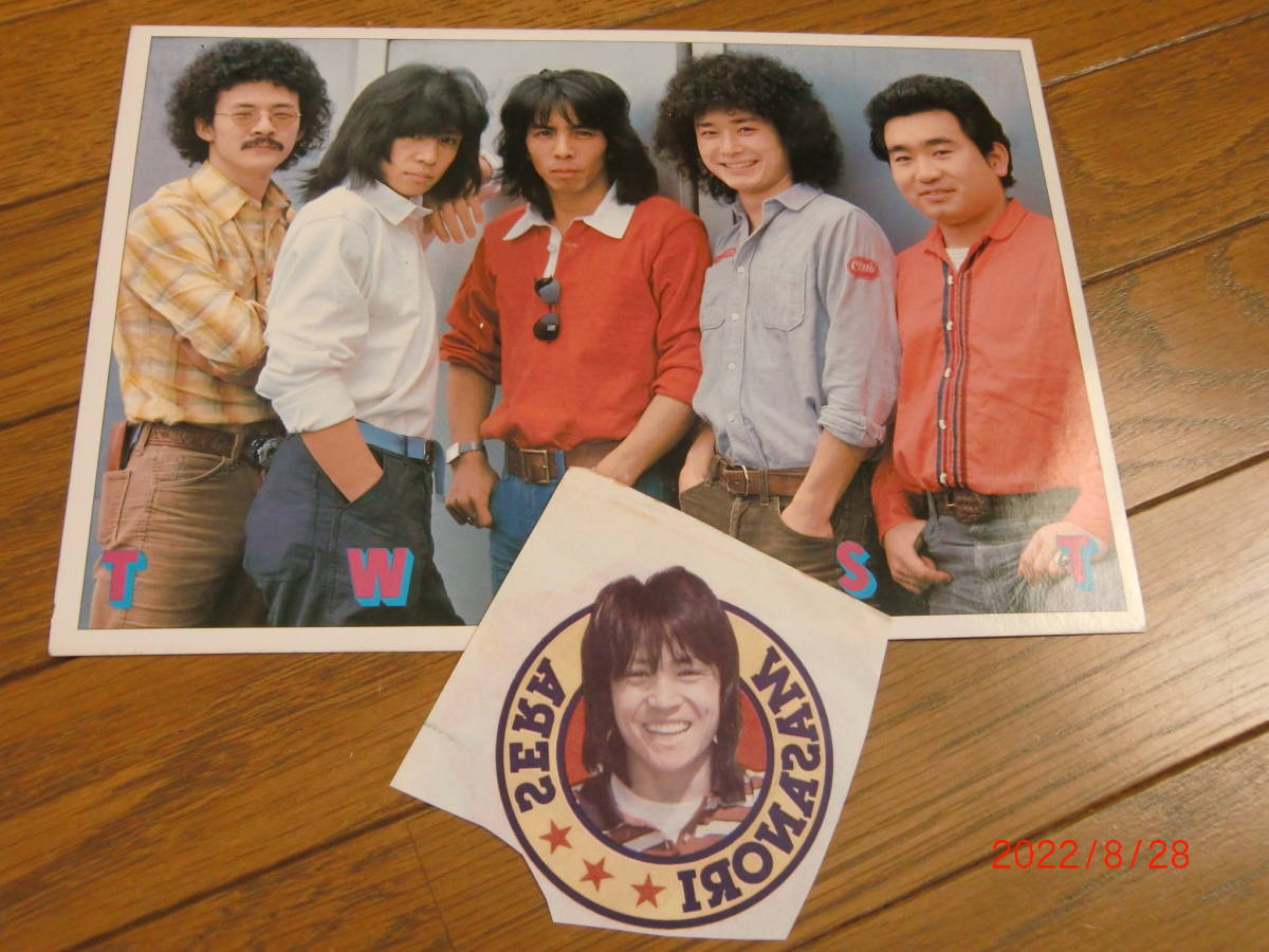 世良公則&ツイスト 下敷きサイズ 時間割表 + アイロンプリント拍卖