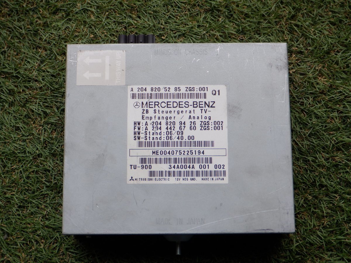 ベンツ純正 W204 Cクラス C200 TVチューナー テレビ チューナー A2048205285 m-22-8-450拍卖