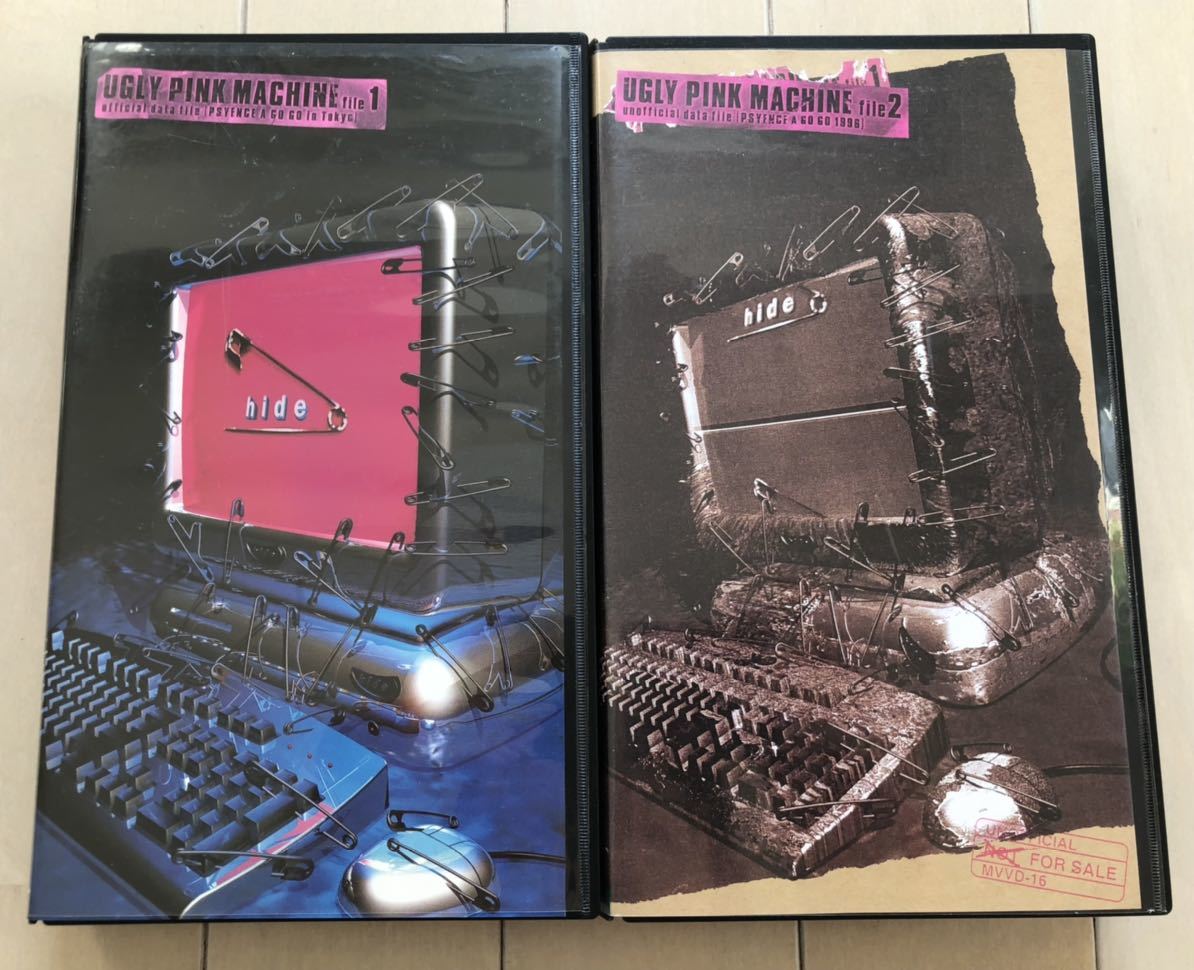 【送料込み】VHSビデオ hide / UGLY PINK MACHINE file1.2 2本セット hide X Japan拍卖
