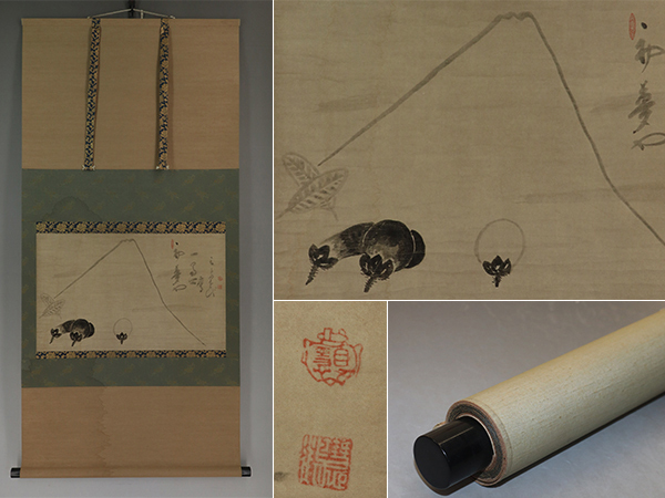 【巧芸】白隠禅師【初夢】◆紙本◆共箱◆掛軸 u06143拍卖