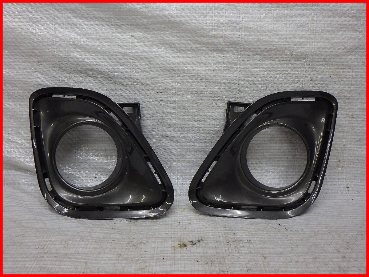 ACR50W ACR55W GSR50W GSR55W 中期 2型エスティマ アエラス 純正フォグランプカバー 左右 左 右拍卖