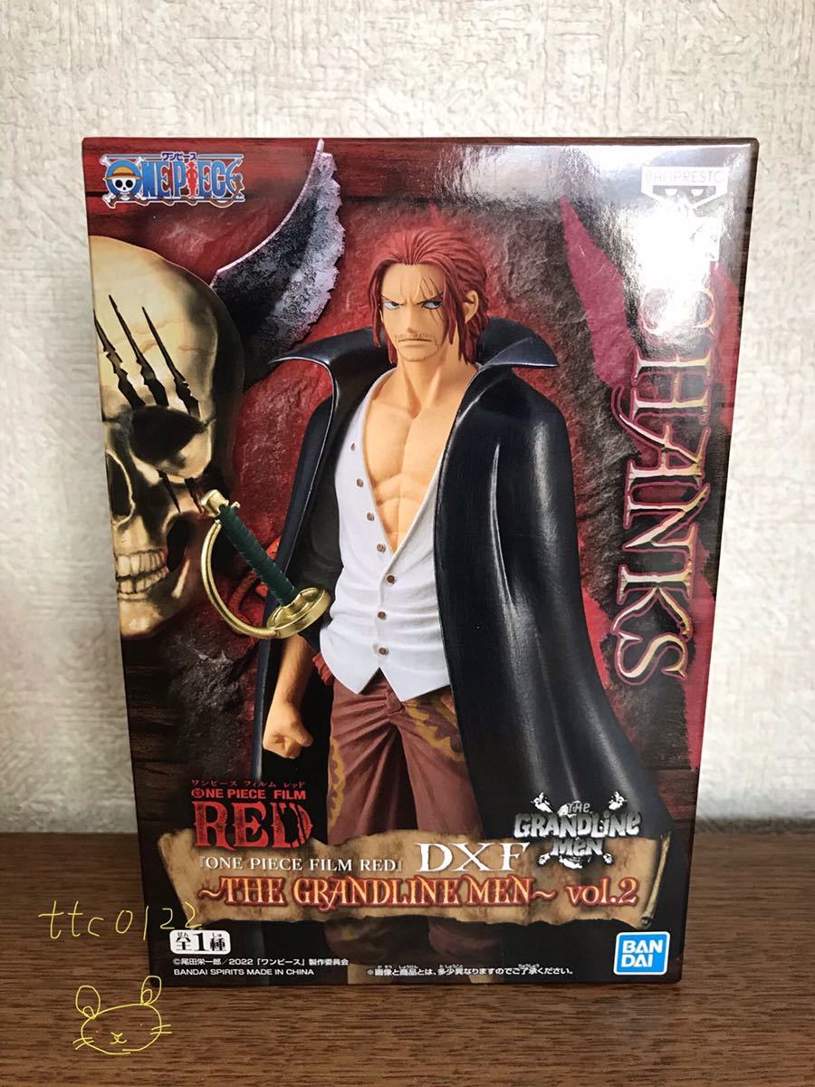 未使用 ワンピース ONE PIECE FILM RED DXF THE 【GRANDLINE MEN(グラメン) vol.2 シャンクス】送料450円拍卖