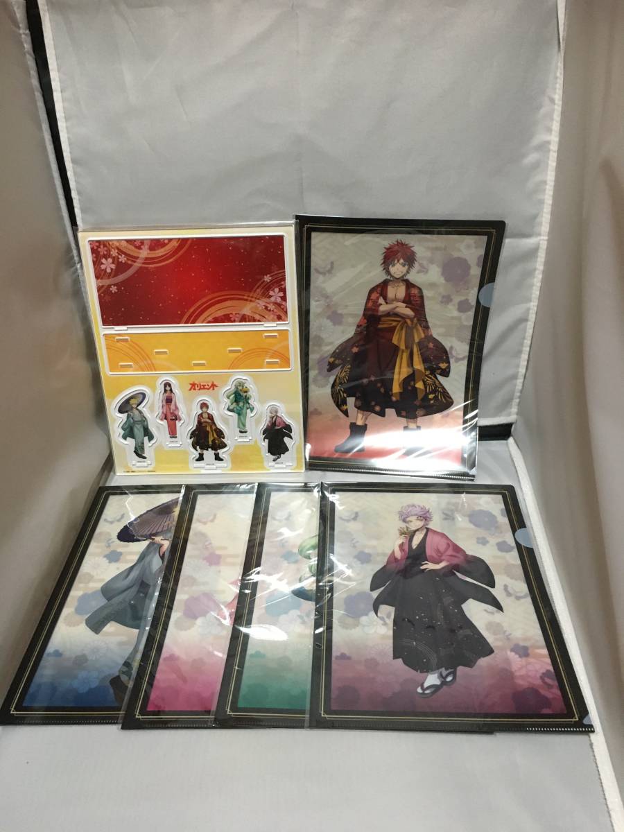 オリエント クリアファイル BIGアクリルスタンド アクリルキーホルダー アクリルジオラマ等 新品拍卖