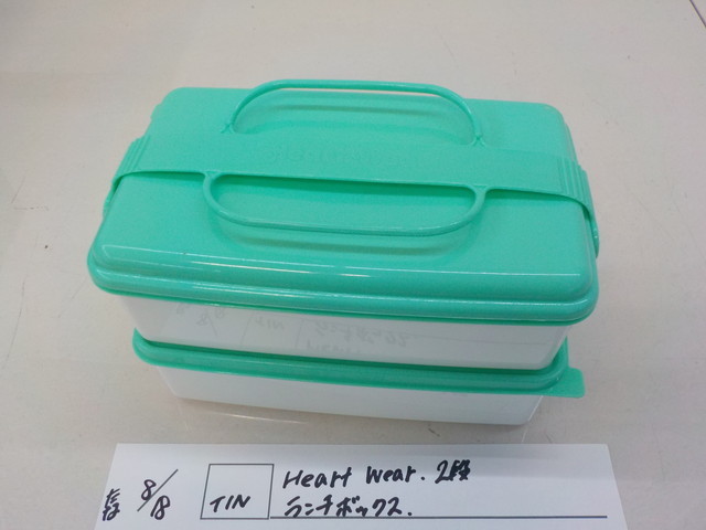 TIN●○Heart Wear 2段 ランチボックス 4-8/18(も)拍卖