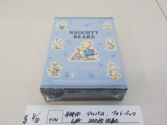 TIN●○未使用 アルバム フォトブック5冊 240枚収納 4-8/18(も)拍卖