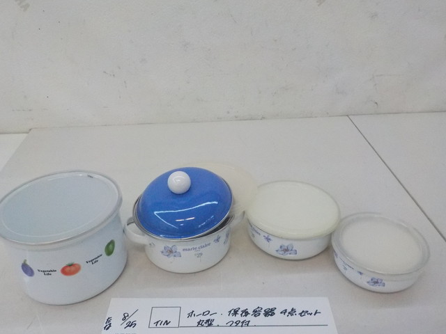 TIN●○ホーロー 保存容器4点セット 丸型 フタ付 4-8/25(も)拍卖