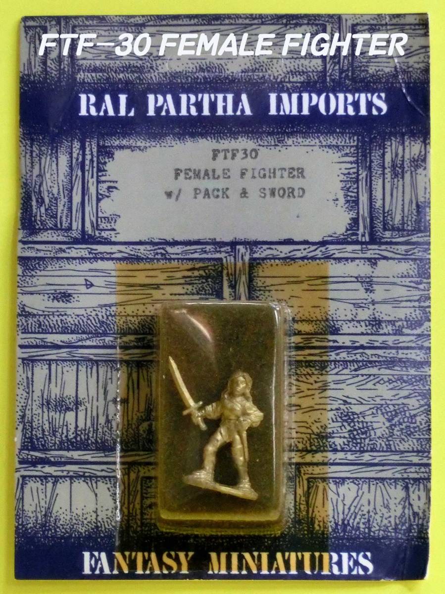 ▲▲#FTF-30 FEMALE FIGHTER★RAL PARTHA★FTF-Fantasy 25㍉ メタル人形★一次流通 新品未開封未使用 超貴重レア 美品◆◆★拍卖