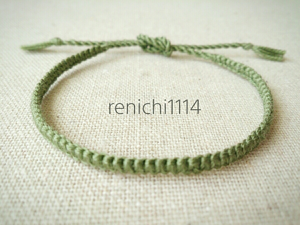 ミサンガ☆平織 カーキ☆ブレスレット☆アンクレット拍卖