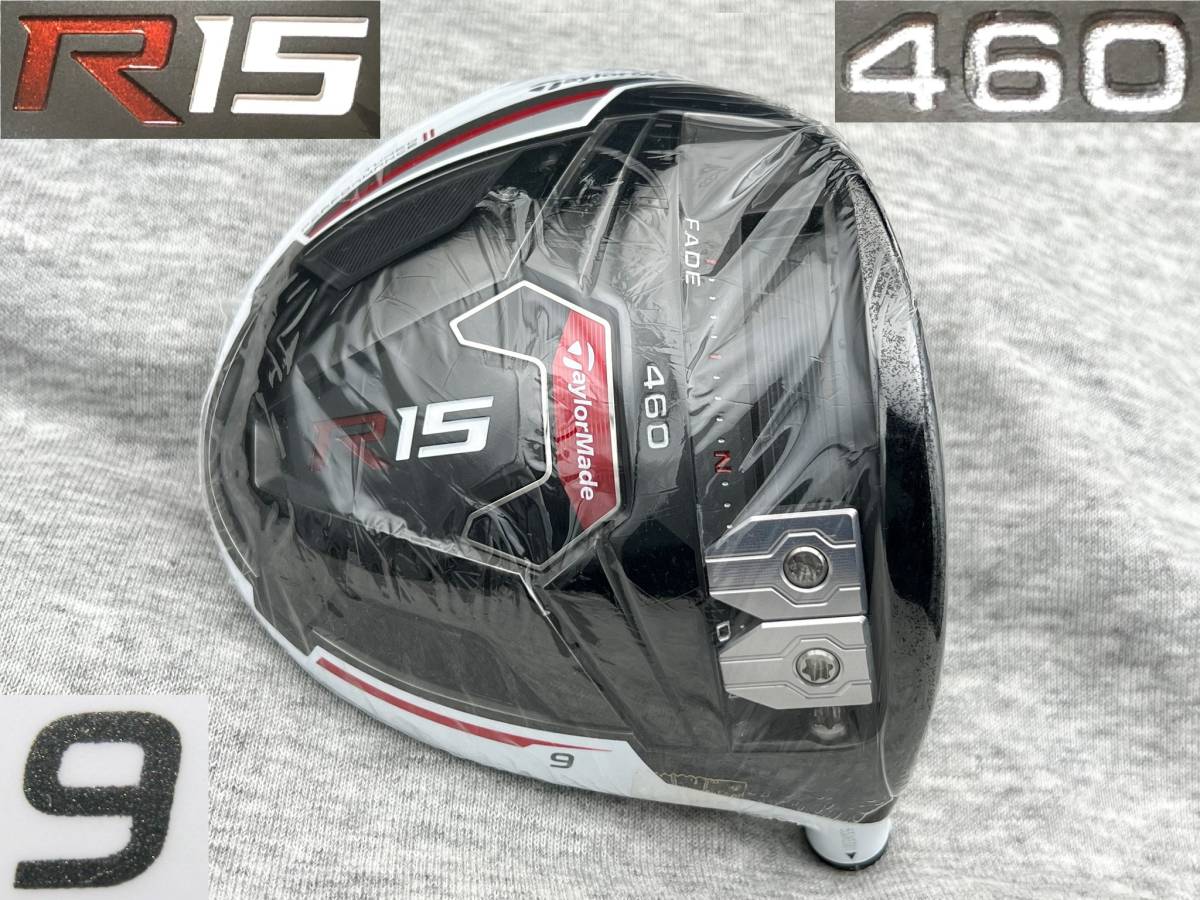 ツアー支給品 PROTO R15 460 未市販 9.0° (9.5°) HOTMELT PORT TOUR ISSUE拍卖