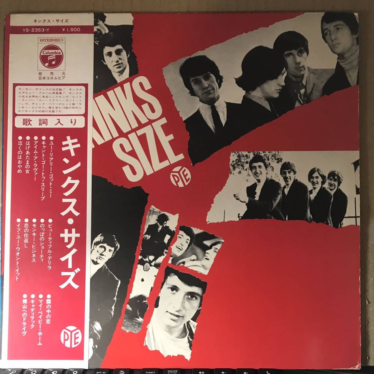 帯付 キンクス サイズ YS-2353-Y拍卖