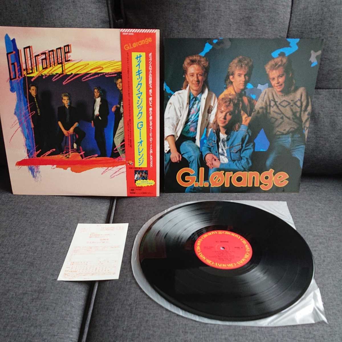 【3000円以上購入で1枚プレゼント!】LP 003 g.i.オレンジ サイキックマジック 国内盤帯つき拍卖