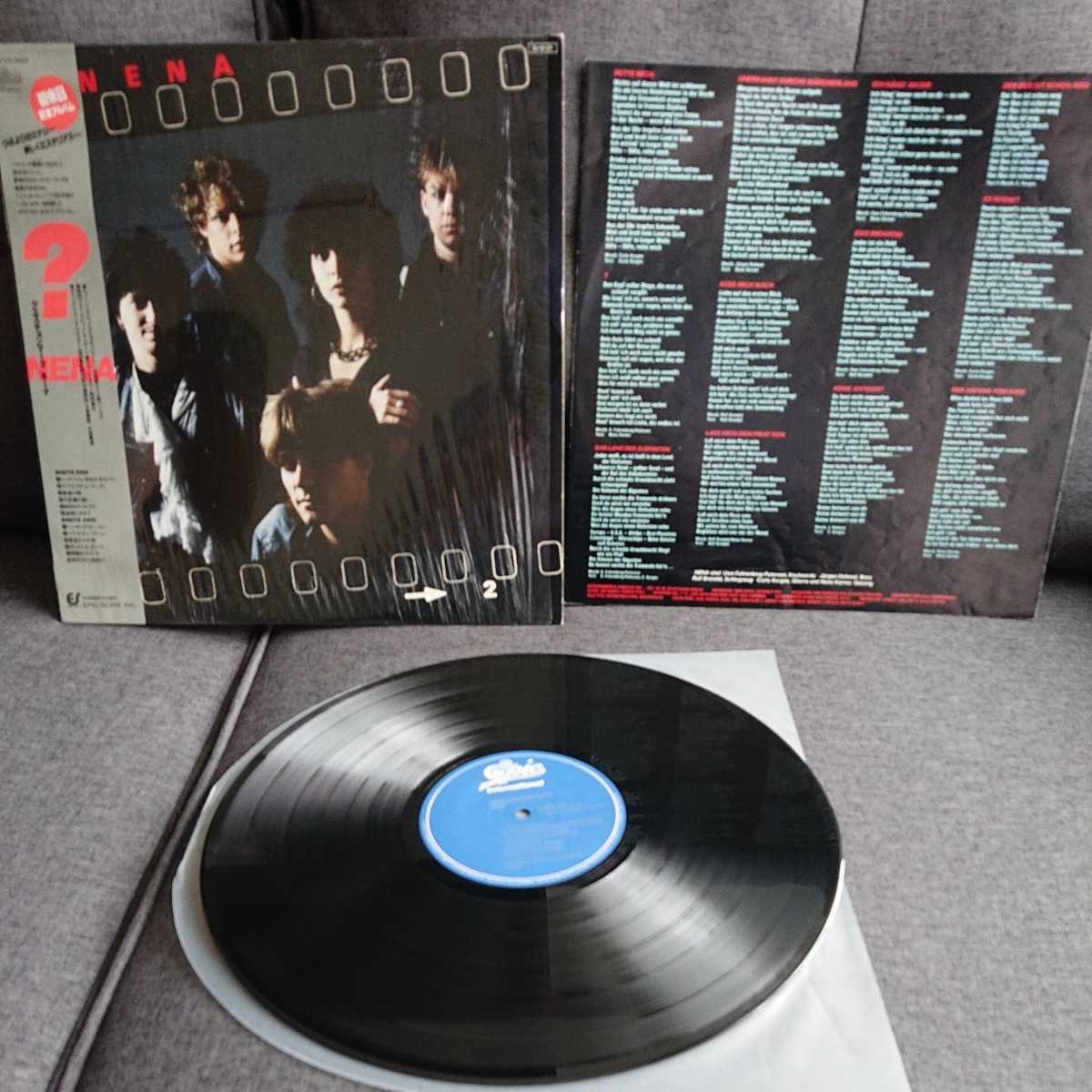 【3000円以上購入で1枚プレゼント!】LP010 ネーナ ? クエスチョンマーク 国内盤帯つき nena拍卖