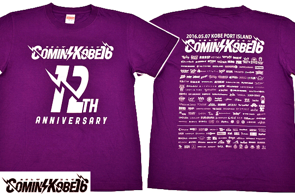 Y-4680★送料無料★美品★COMIN' KOBE 16 カミングコウベ 12th ANNIVERSARY 12周年★パープル紫色 両面プリント 半袖 T-シャツ S拍卖