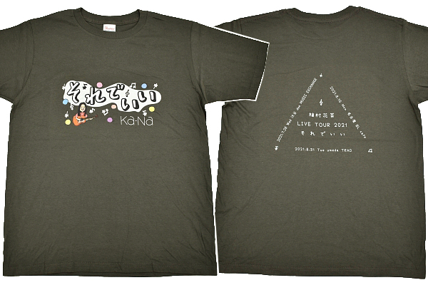 Y-4689★送料無料★超美品★植村花菜 LIVE TOUR 2021 それでいい★チャコールグレー ツアー 半袖 T-シャツ S拍卖