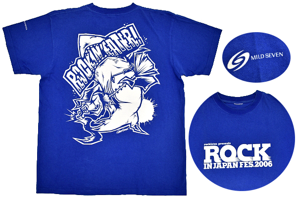 Y-4741★送料無料★美品★rockin'on presents ROCK IN JAPAN FES 2006 ロックインジャパン フェス★マキシマムザホルモン 半袖 T-シャツ L拍卖