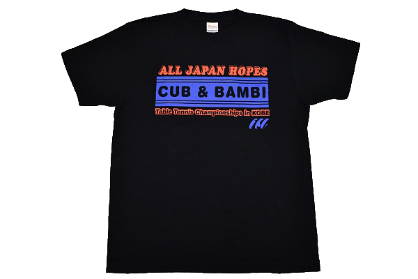 Y-4812★送料無料★超美品★CUB & BAMBI ALL JAPAN HOPES Table Tennis Championships in KOBE 卓球選手権 神戸★黒色 半袖 T-シャツ M拍卖