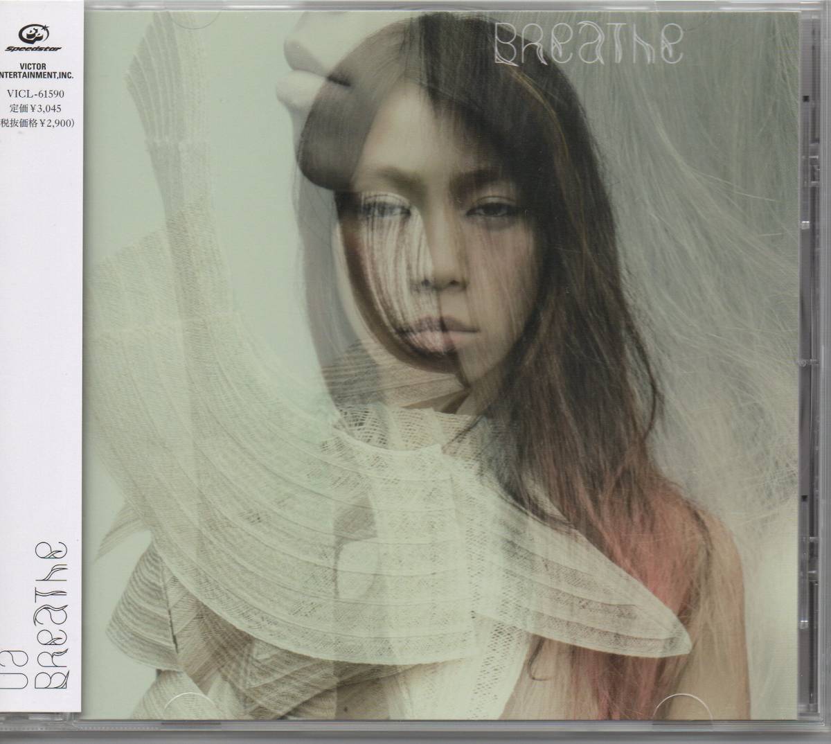 UA/Breathe、CD(VCL61590)、帯あり、内橋和久参加拍卖