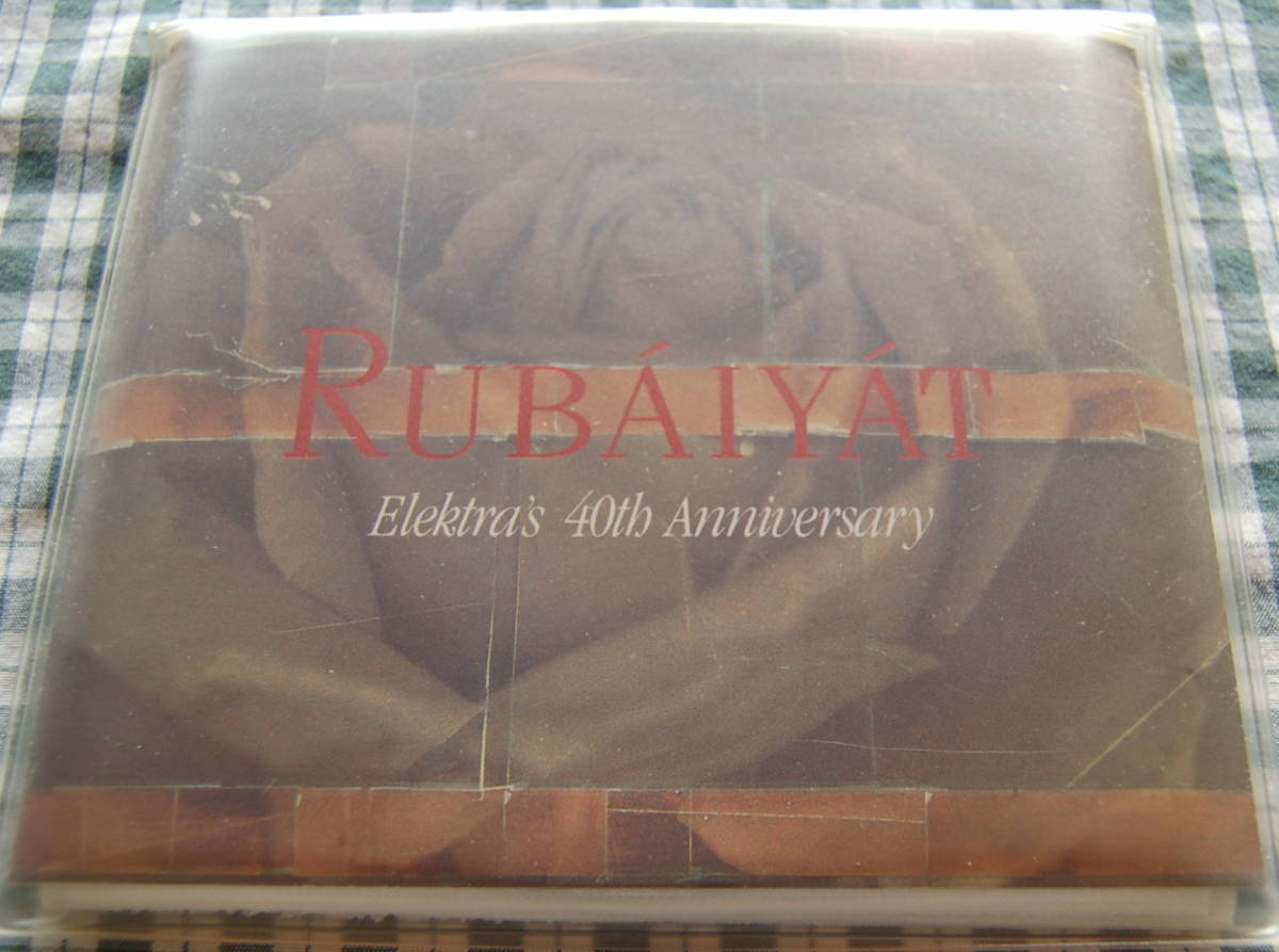 【送料無料】VA 名レーベル エレクトラ クロノスのマーキー・ムーン!【RUBAIYAT(Elektra's 40th Anniversary)】2枚組み中古美品拍卖