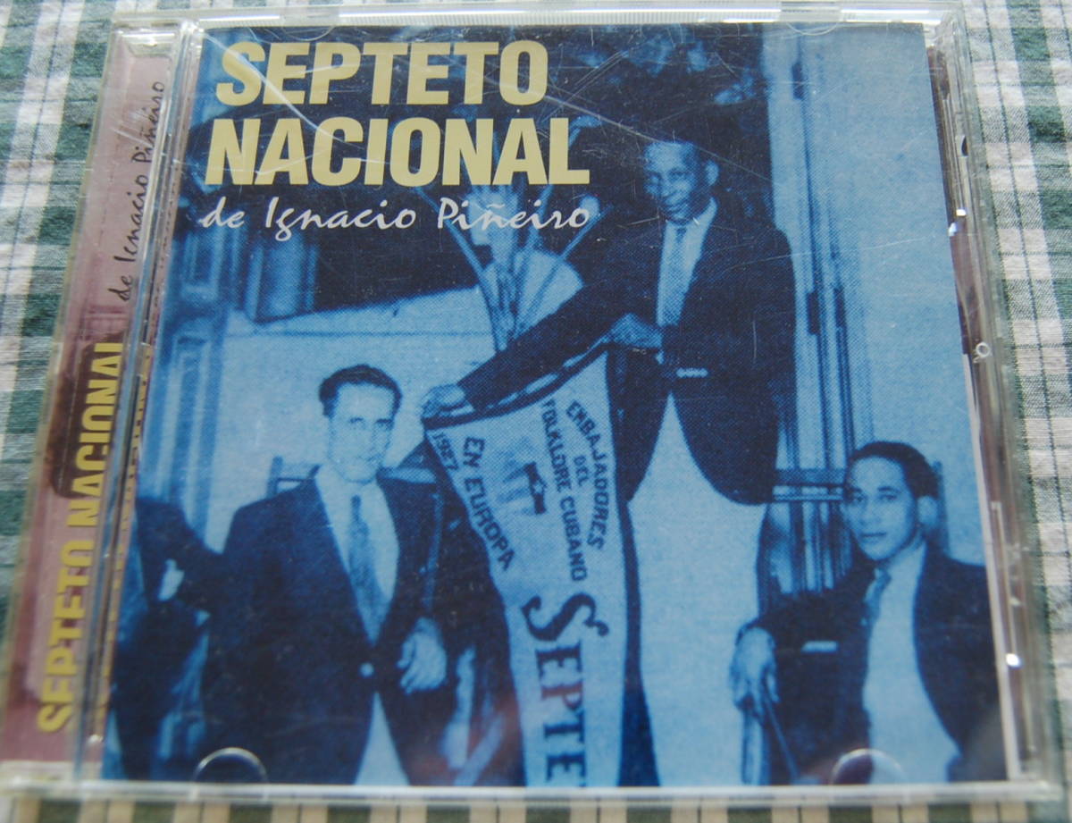 【送料無料】中村とうよう ライス・レコード【セプテート・ナシォナール・デ・イグナシオ・ピニェイロ SEPTETO NACIONAL】中古美品拍卖