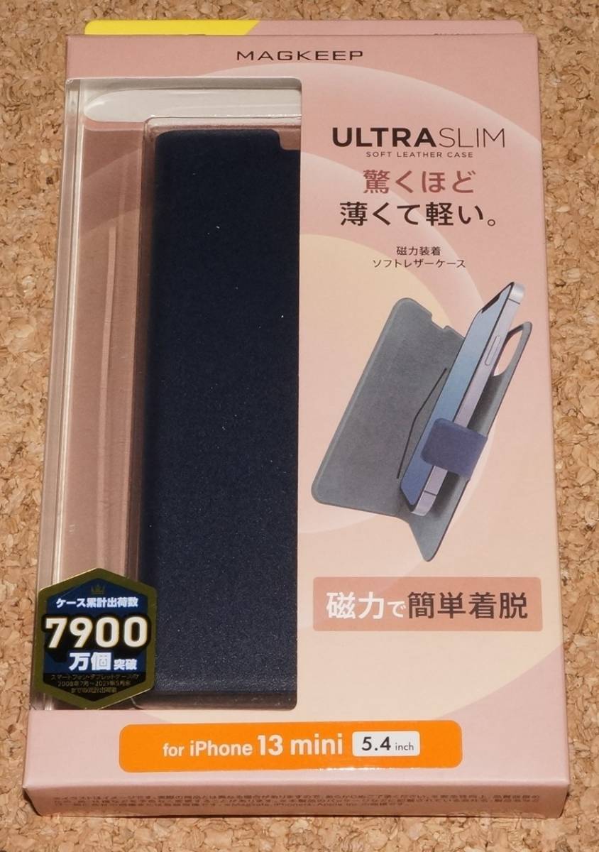 ★新品★ELECOM iPhone13mini レザーケース Ultra Slim 磁力装着 MAGKEEP ネイビー拍卖