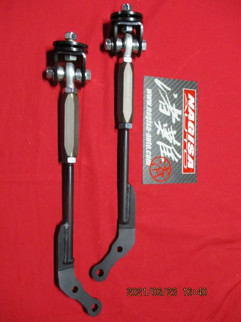 ナギサオート ブルーバード 610 サメブル ピロテンションロット 希少パーツ 日本製 新品 即決 拍卖