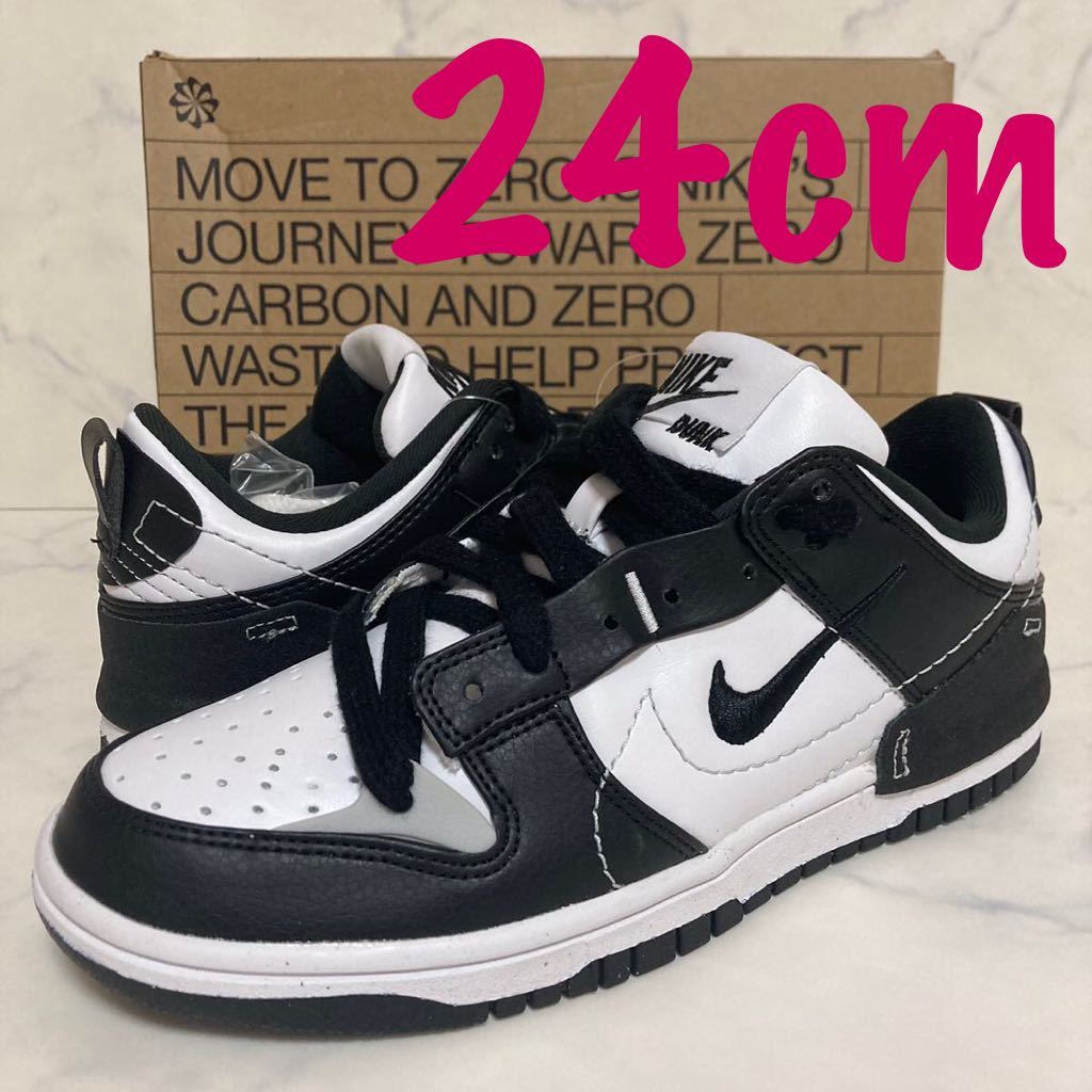 ★送料無料★新品未使用24cm Nike WMNS Dunk Low Disrupt 2 Panda ナイキ ウィメンズ ダンク ロー ディスラプト2 パンダ 白 黒拍卖