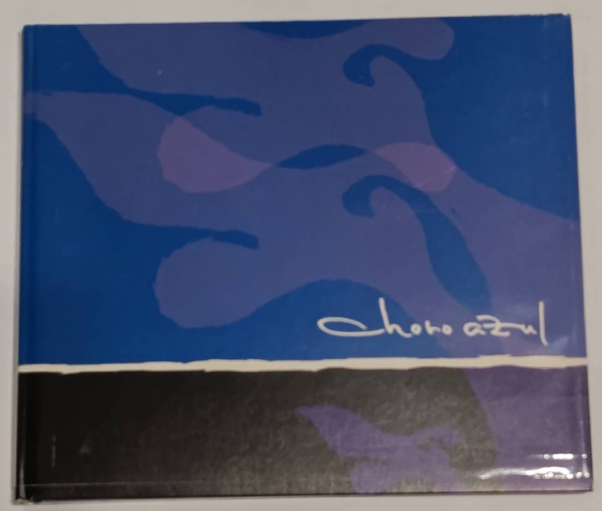 choro azul / choro azul 紙ジャケ J-ジャズ ショーロ・アズー拍卖