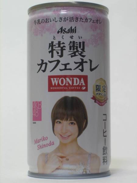 希少☆在庫限り! 新品 ワンダ AKB48デザイン缶 篠田麻里子 (大)拍卖