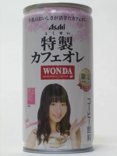希少☆在庫残りわずか! 新品 ワンダ AKB48デザイン缶 柏木由紀 (大)拍卖
