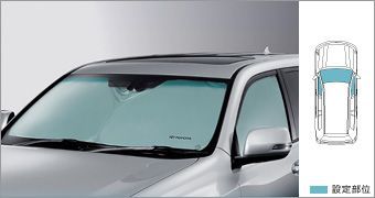 トヨタ純正 サンシェード ランドクルーザープラド 150系拍卖