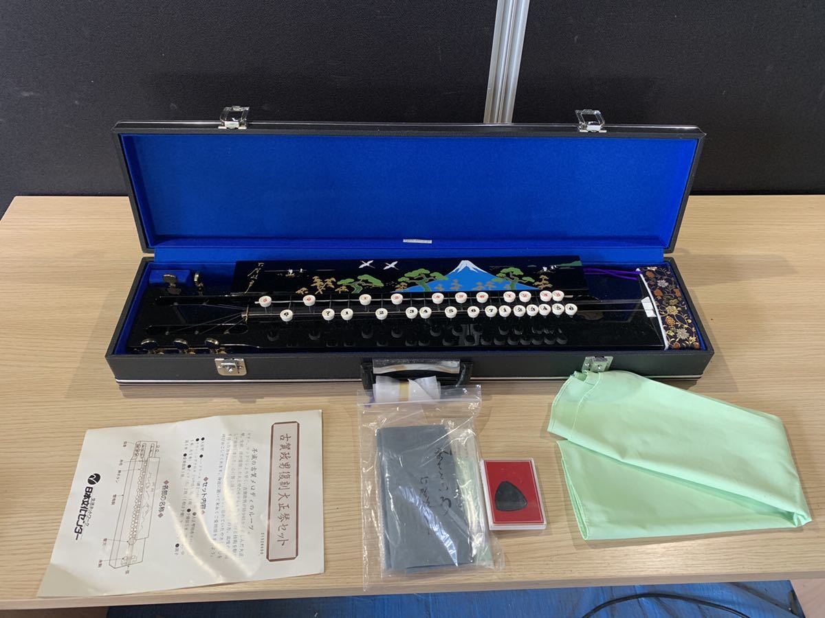 中古美品 古賀大正琴 和楽器 ハードケース付き 現状品 説明文必読拍卖
