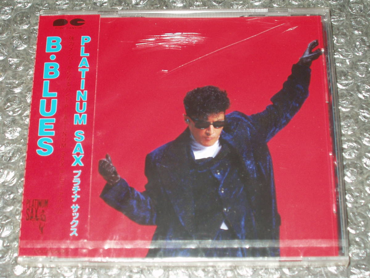 新品CD▽プラチナ・サックス/PLATINUM SAX「B・BLUES」未開封新品(プラ・ケースに大きなひび割れ)~陣内孝則/TH eROCKERS/ザ・ロッカーズ拍卖