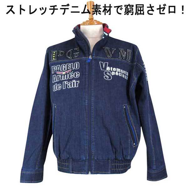 パジェロ デニムブルゾン 中綿入/ビッグPGVMアップリケロゴ 紺LL拍卖