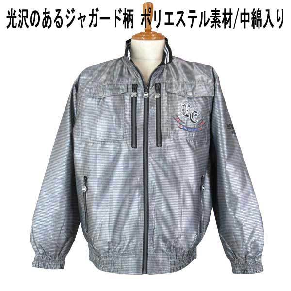 激安 オデッセイ ポリ ロゴ英文字刺繍ブルゾン/中綿入・グレー L拍卖