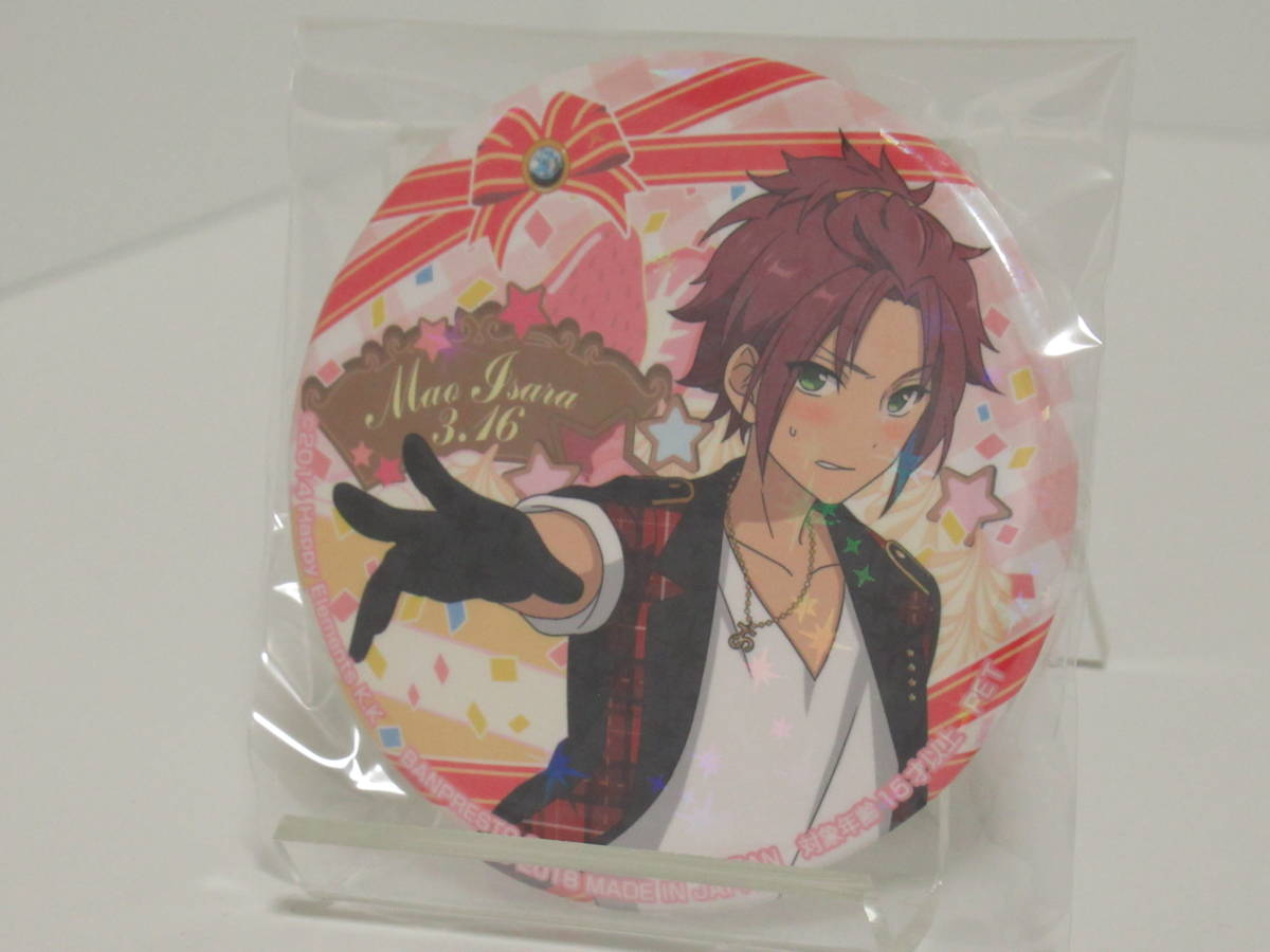 あんさんぶるスターズ! バンプレスト January-March アニバーサリー缶バッジ 衣更真緒 あんスタ アミューズメント専用景品拍卖