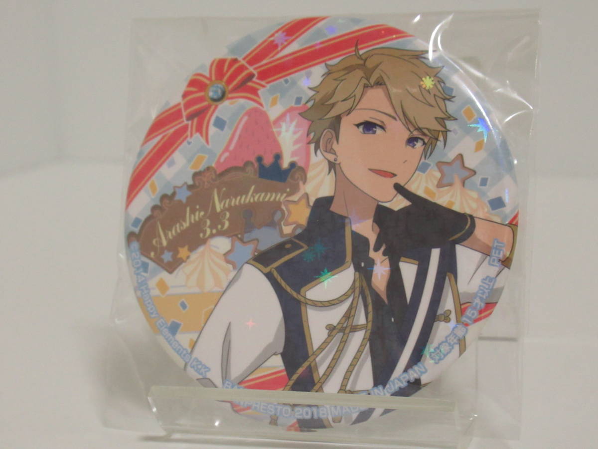 あんさんぶるスターズ! バンプレスト January-March アニバーサリー缶バッジ 鳴上嵐 あんスタ アミューズメント専用景品拍卖