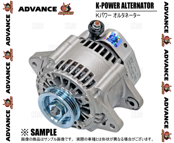 ADVANCE アドバンス K-POWER Kパワー オルタネーター ミニキャブ トラック/バン U61T/U62T/U61V/U62V 3G83 (KP-401拍卖