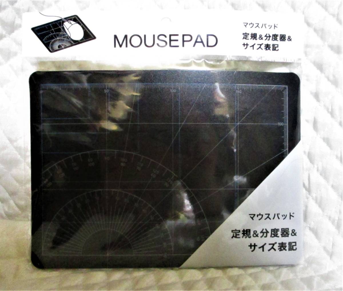 即決【 マウスパッド 定規 分度器 サイズ表記 】 便利!拍卖