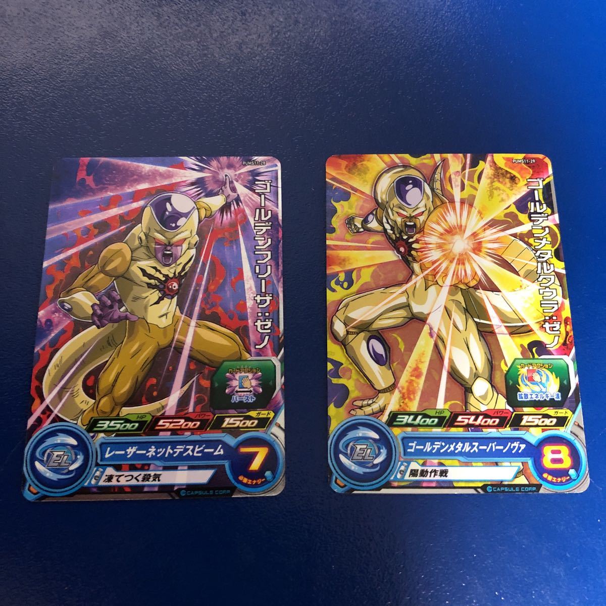 ★新品未使用★即決★スーパードラゴンボールヒーローズ ゴールデンフリーザゼノPUMS11-28 ゴールデンメタルクウラゼノPUMS11-29拍卖