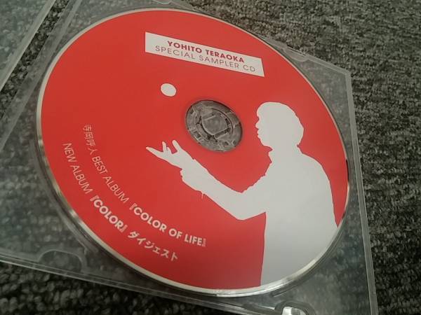 寺岡呼人 サンプルCD SPECIAL SAMPLER CD COLOR OF LIFE拍卖