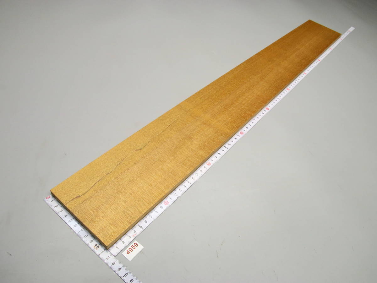 4959・アガチス材の薄板・916㎜×112㎜×9.9㎜=1枚拍卖