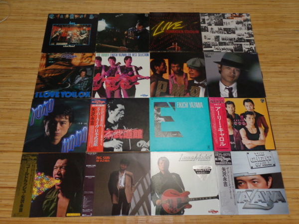 即決 5999円 A 矢沢永吉 キャロル CAROL ジョニー大倉 LP 20枚 格安セット ツアーパンフ付拍卖