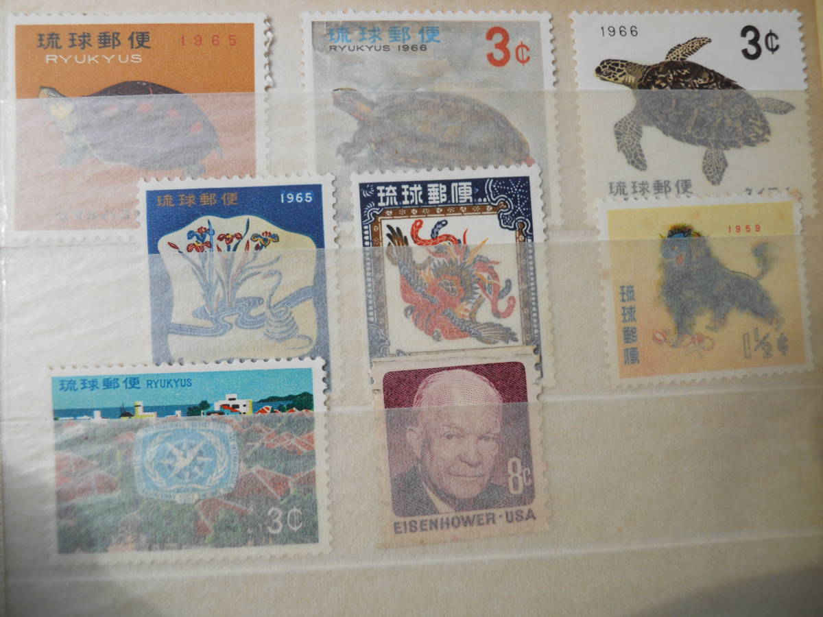 M8762 1959-1966年 未使用琉球切手7枚 他 ビンテージ 横13cm高18cm厚1cm レターパックライト発送 (0407)拍卖
