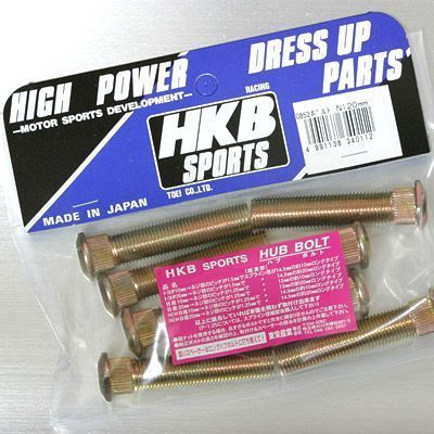 HKB ハブボルト(ホイールスペーサー用) HBN20-1(HK-39) ニッサン用 20mm(10本入)P1.25mm・スプライン径 13mm・約20mmロングタイプ拍卖