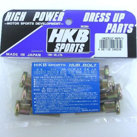 HKB ハブボルト(ホイールスペーサー用) HK23 スズキBタイプ (8本入)P1.25mm・スプライン径 12.3mm・約10mmロングタイプ拍卖