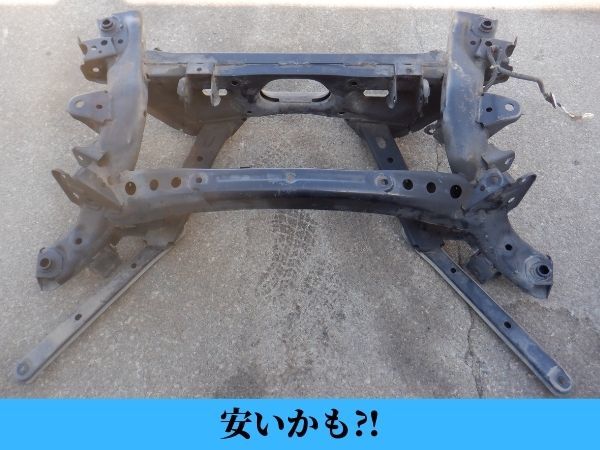 D787 NCEC ロードスター 純正 リア メンバー 37421拍卖